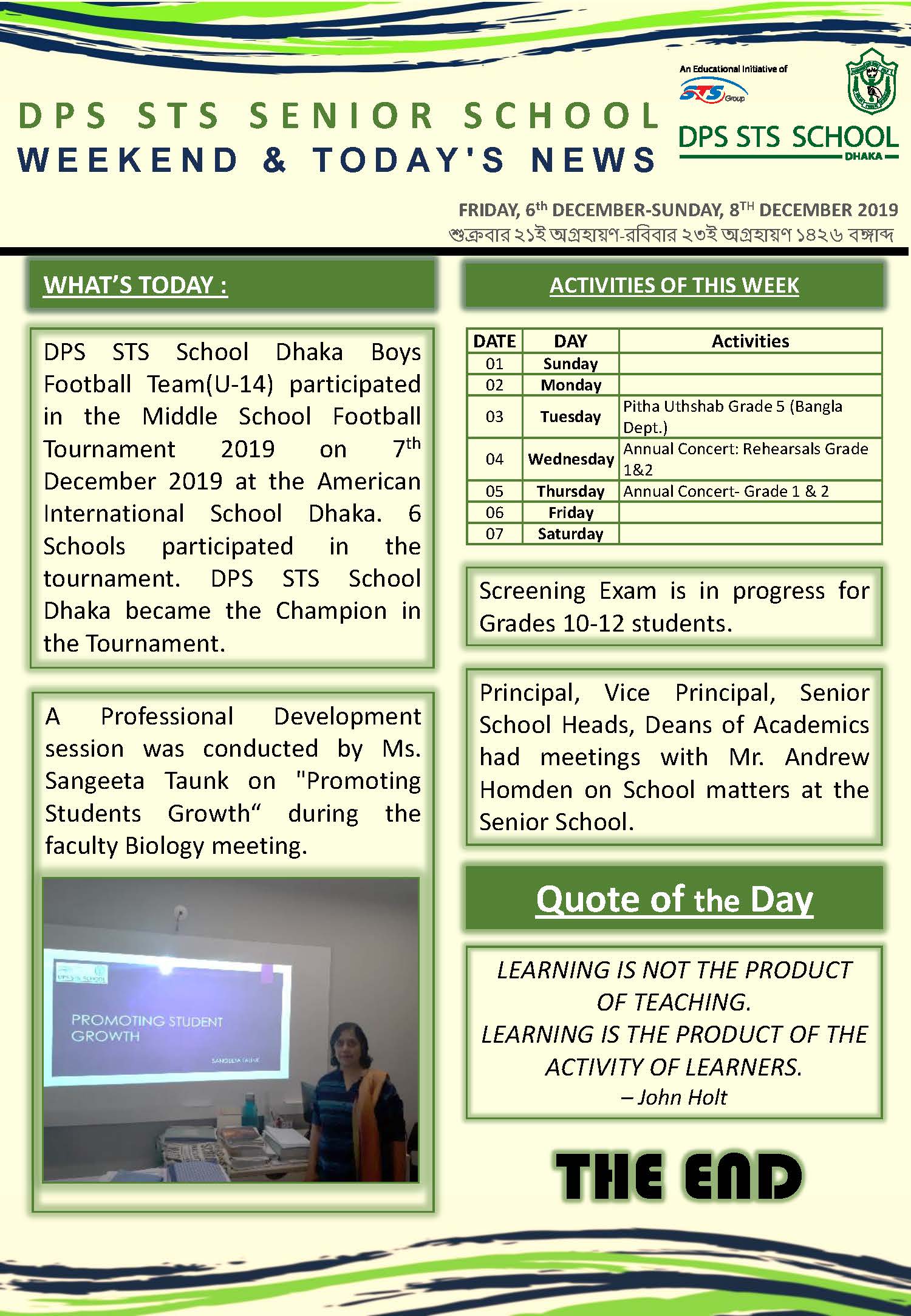 dps-sts-school-dhaka