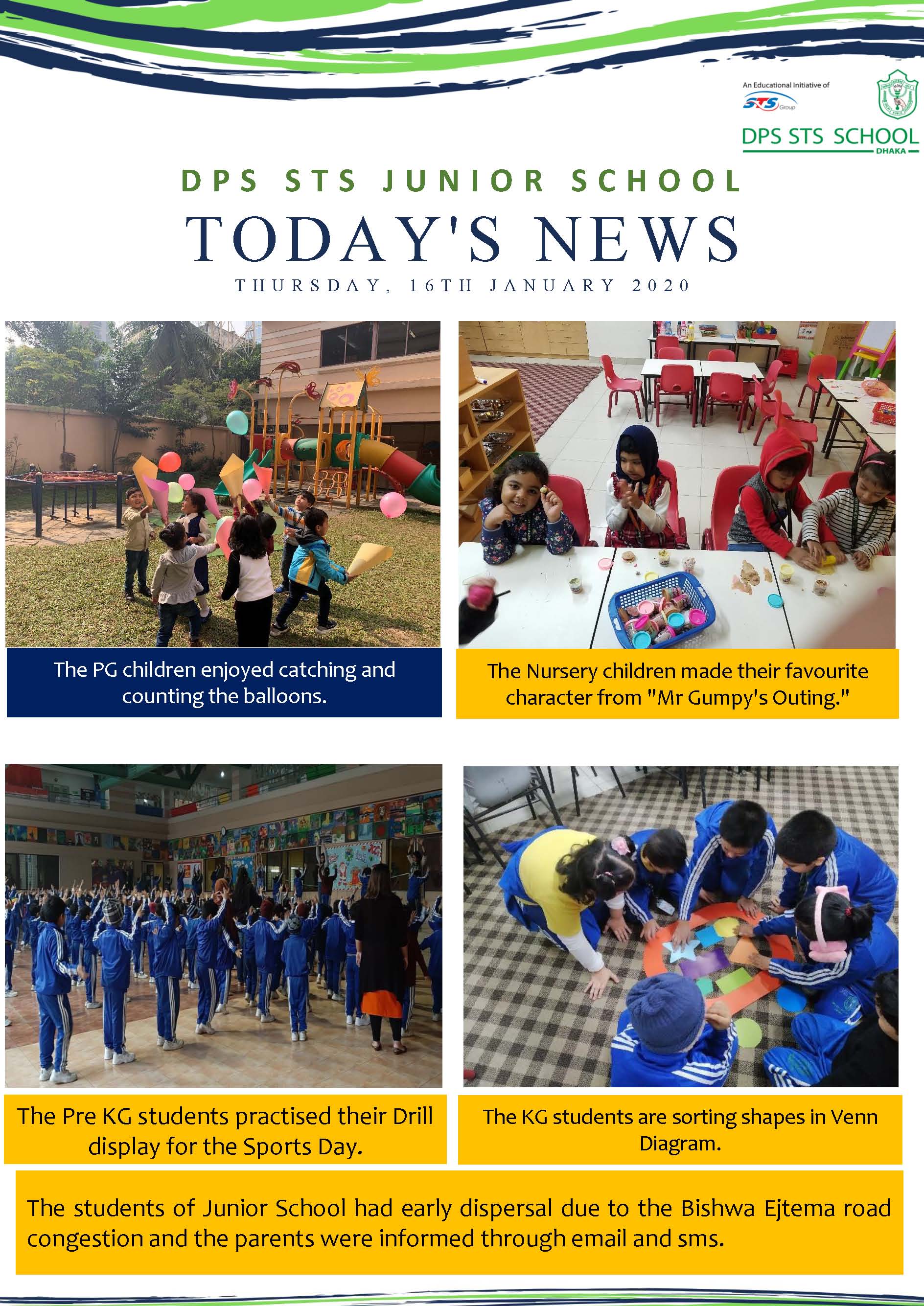 dps-sts-school-dhaka