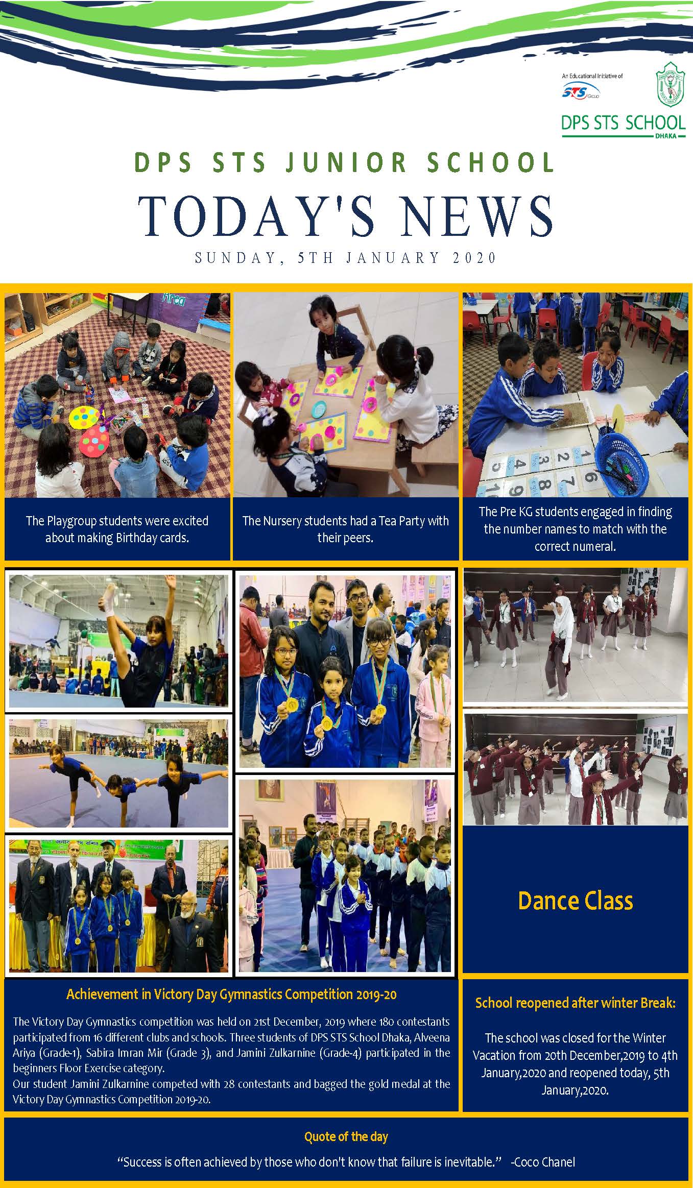 dps-sts-school-dhaka