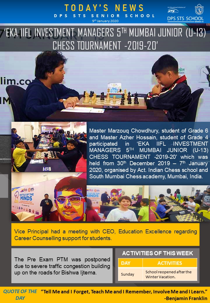 dps-sts-school-dhaka