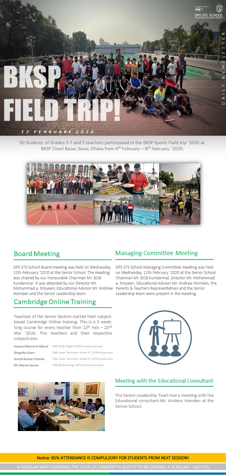 dps-sts-school-dhaka